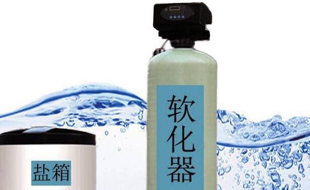 软化水不合格原因分析